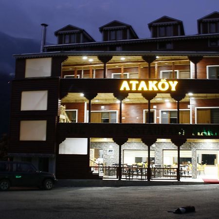 Atakoey Otel Cafe Restaurant Caykara 외부 사진
