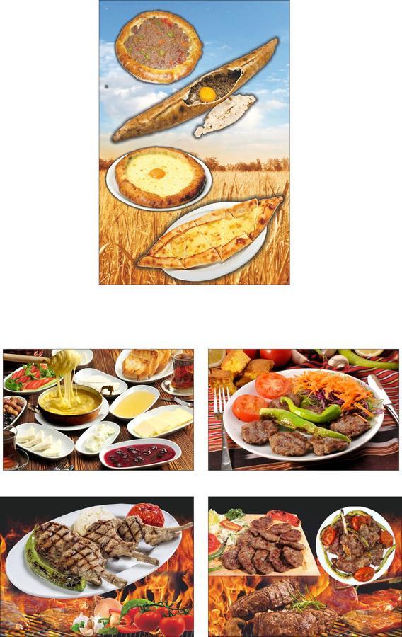 Atakoey Otel Cafe Restaurant Caykara 외부 사진